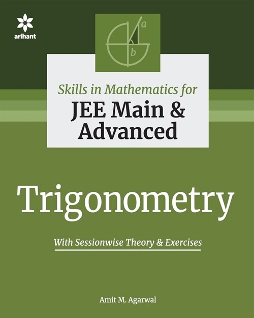 Trigonometry Math (Paperback)