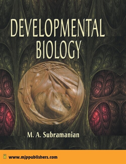 Developmental Biology (Hardcover)