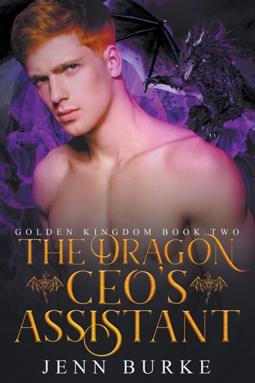 The Dragon CEOs Assistant (Paperback)