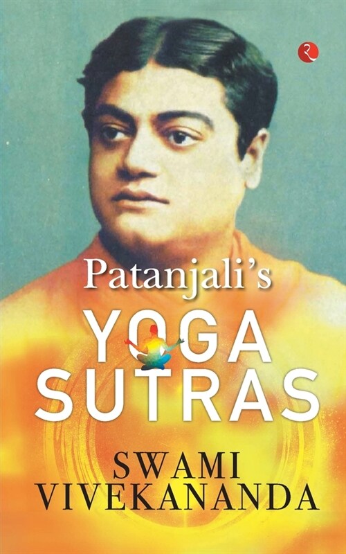 Patanjalis Yoga Sutra (Paperback)