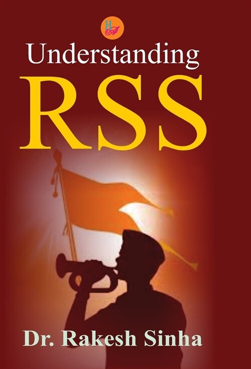 Understanding RSS (Hardcover)