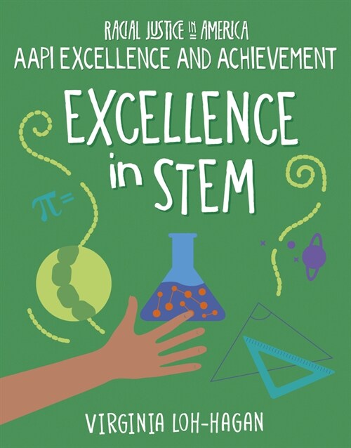 Excellence in Stem (Paperback)