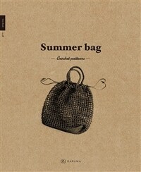Item Book Vol.2 Summer BAG