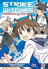 Strike Witches: Maidens in the Sky Vol. 2 (Paperback)