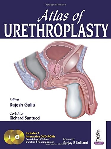 Atlas of Urethroplasty (Hardcover)