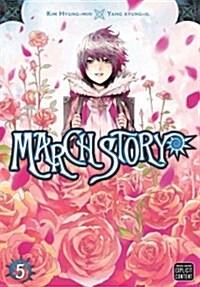 March Story, Volume 5 (Paperback)