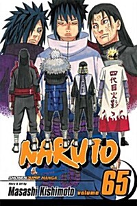 Naruto, Vol. 65 (Paperback)