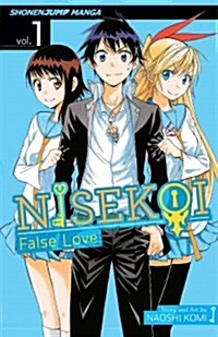 Nisekoi: False Love, Vol. 1 (Paperback)