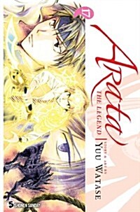 Arata: The Legend, Vol. 17 (Paperback)