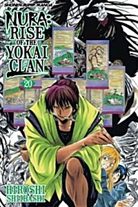 Nura: Rise of the Yokai Clan, Vol. 20 (Paperback)