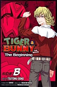 Tiger & Bunny: The Beginning Side B, Vol. 2: Side B (Paperback)