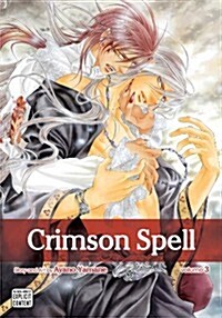 Crimson Spell, Vol. 3 (Paperback)