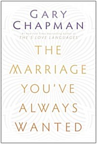 The Marriage Youve Always Wanted (Paperback)
