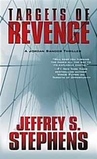 Targets of Revenge (Mass Market Paperback)