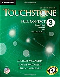 Touchstone Level 3 Full Contact (Multiple-component retail product, part(s) enclose, 2 Revised edition)