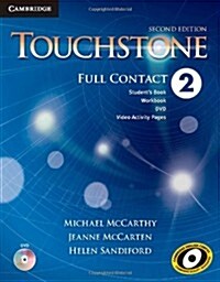 Touchstone Level 2 Full Contact (Multiple-component retail product, part(s) enclose, 2 Revised edition)