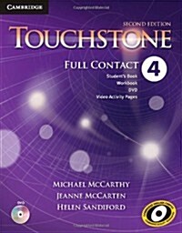 Touchstone Level 4 Full Contact (Multiple-component retail product, part(s) enclose, 2 Revised edition)