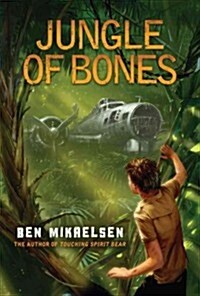 Jungle of Bones (Hardcover)