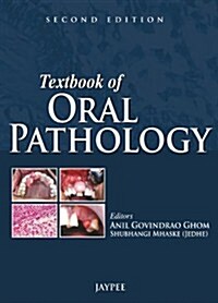 Textbook of Oral Pathology (Paperback)