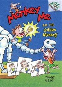 Monkey Me and the Golden Monkey (Hardcover)