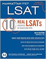 10 Real LSATs Grouped by Question Type: LSAT Practice Book I (Paperback)