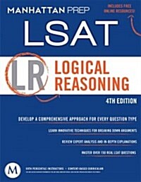 [중고] Logical Reasoning LSAT Strategy Guide (Paperback, 4)