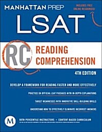 Reading Comprehension LSAT Strategy Guide (Paperback, 4)