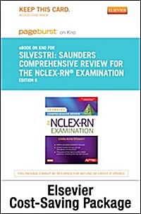 Saunders Comprehensive Review for the NCLEX-RN Examination Evolve Access Code / Saunders Comprehensive Review for the NCLEX-RN Examination Pageburst A (Pass Code, 6th, PCK)