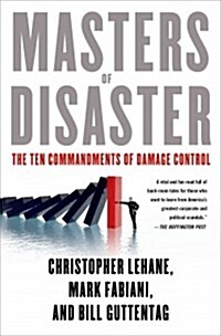 [중고] Masters of Disaster : The Ten Commandments of Damage Control (Paperback)