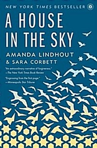 [중고] A House in the Sky (Paperback, Reprint)