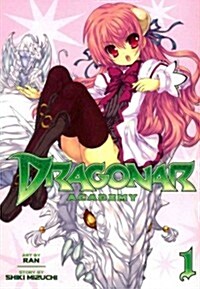 Dragonar Academy Volume 1 (Paperback)