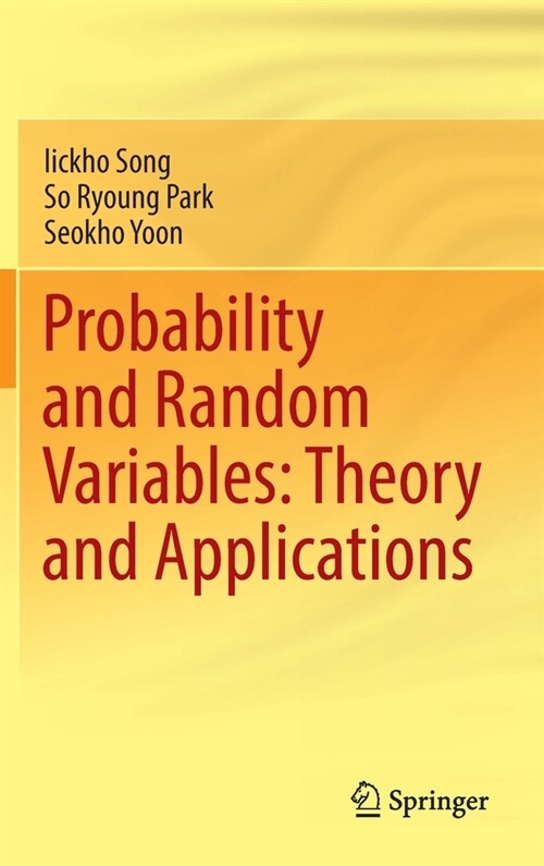 Probability and Random Variables: Theory and Applications (Hardcover)