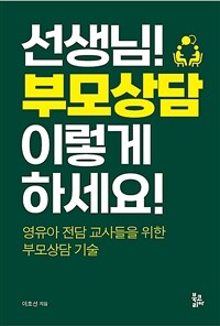 도서