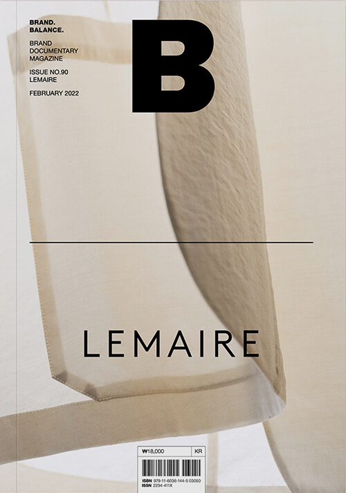 [중고] 매거진 B (Magazine B) Vol.90 : 르메르 Lemaire