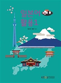 도서