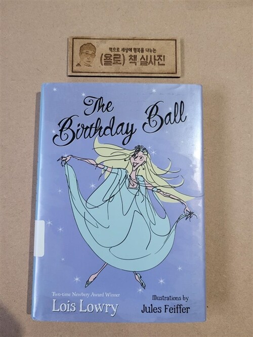 [중고] The Birthday Ball (Hardcover)