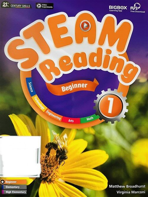 [중고] STEAM Reading Beginner 1 (Paperback)