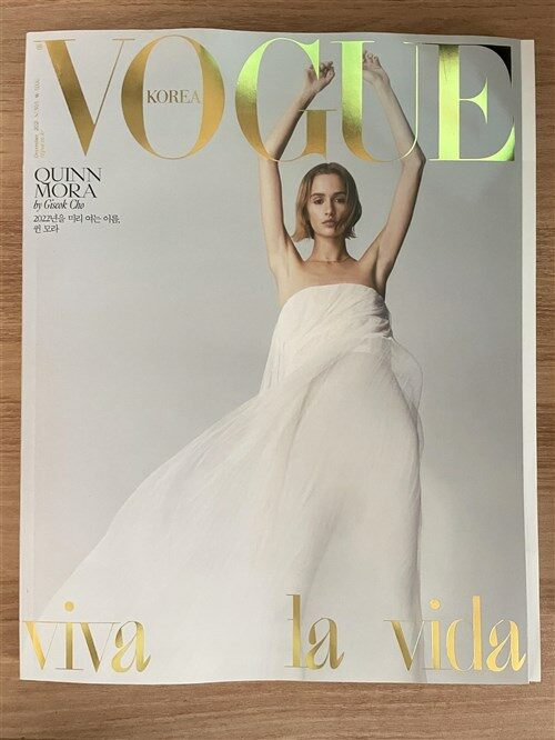 [중고] 보그 Vogue Korea 2021.12