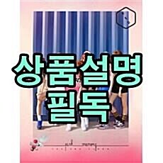 [중고] 에이핑크 - 정규 2집 Pink MEMORY [Red Ver.]