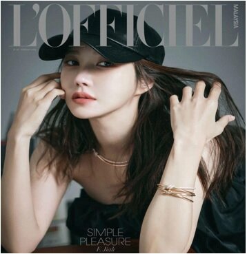 LOfficiel (말레이시아): 2022년 2월호 - 이지아