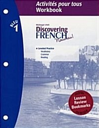 Discovering French Today: Workbook with Review Bookmarks Level 1a (Hardcover)