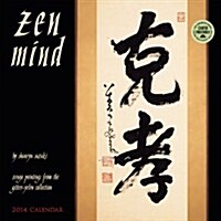 Zen Mind 2014 Calendar (Paperback, Wall)