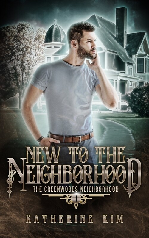 New to the Neighborhood (Paperback)