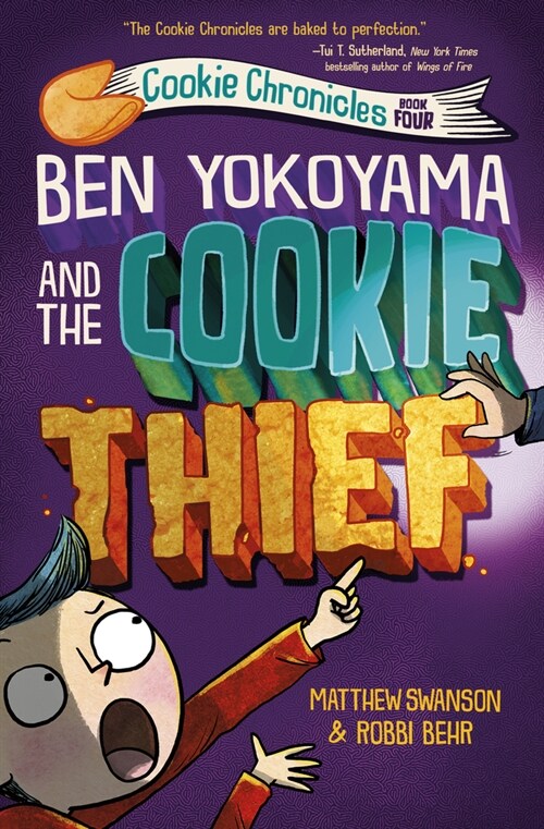 Ben Yokoyama and the Cookie Thief (Library Binding)