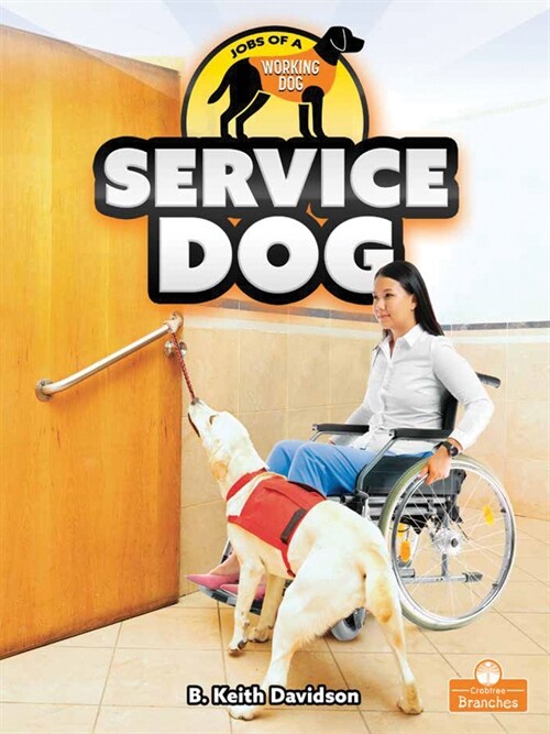 Service Dog (Library Binding)