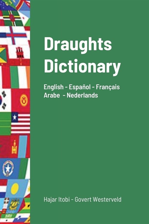 Draughts Dictionary (Hardcover)