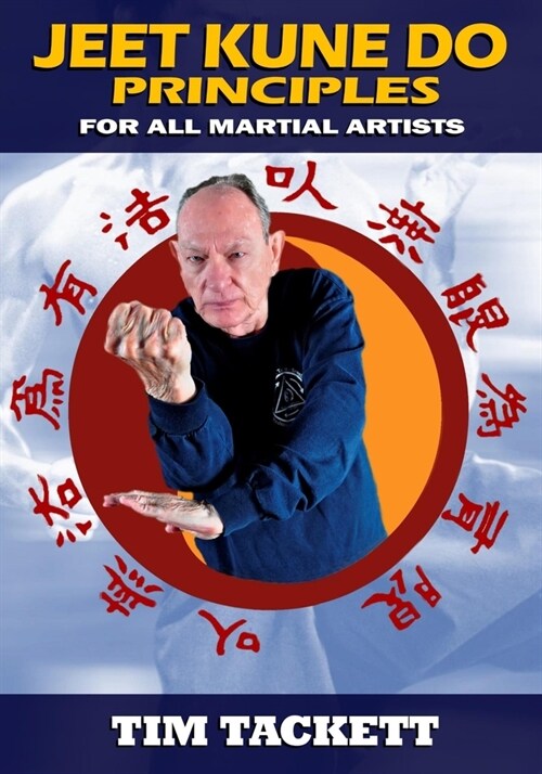 Jeet Kune Do Principles (Paperback)