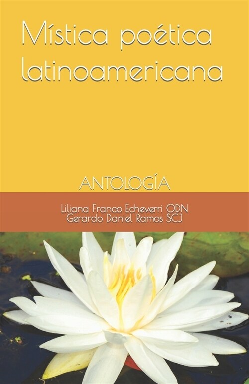 M?tica po?ica latinoamericana: Antolog? (Paperback)