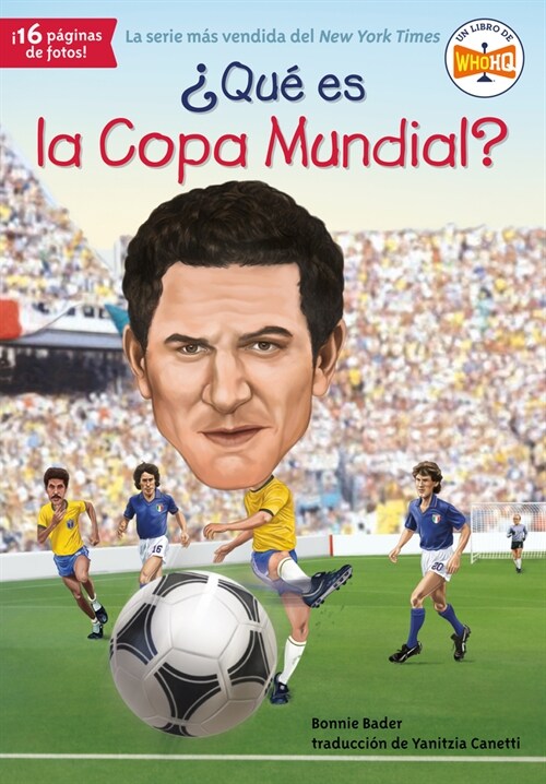 풯u?Es La Copa Mundial? (Paperback)