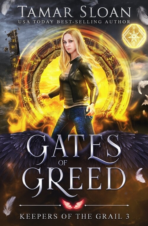 Gates of Greed: A New Adult Paranormal Romance (Paperback)